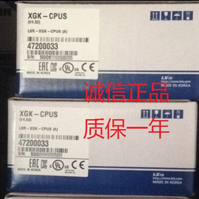 LS XGI-CPUS CPUE CPUU XGI-CPUH CPUUN可编程全新原装正品CPU