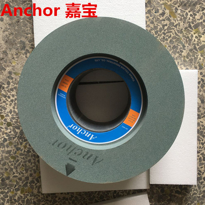 台湾嘉宝Anchor砂轮455*205*228.6GC60L无心磨床12机18机原装砂轮