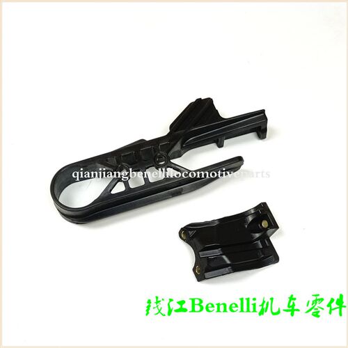 大魔鬼BJ750GS/752S链条缓冲块 缓冲胶下防护块 橡胶防磨块