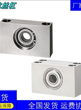 BGBWB BHU21双轴承方形立式带座轴承6903/4 6005 6205 623宽型605