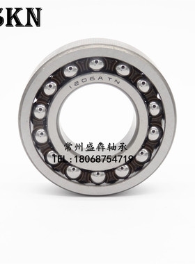 JSKN双排调心球轴承2220K内径100外径180厚度46mm2219AKTN 111519
