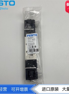 FESTO电磁阀VUVS-LK20-B52/M32C-D-G18-1C1-S 8043215  8043213