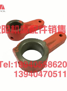 齐齐哈尔瓦房店立车配件C512A C5112A拨叉杠杆40013 40019进刀箱