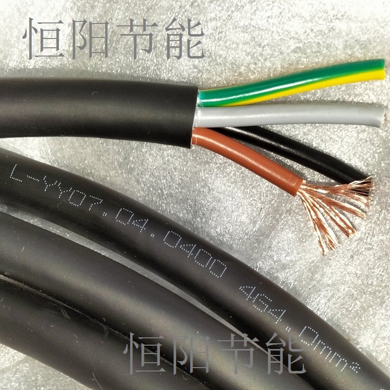 进口4芯4平方电缆线电机动力拖链控制线机床设备电源线4G4高柔性,畜牧/养殖物资,畜牧/养殖器械,淘宝优惠券,粉丝福利购,淘宝优惠卷