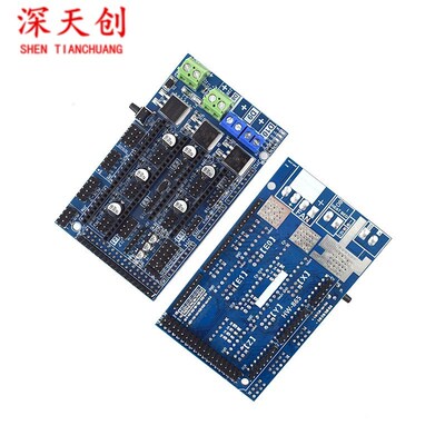 3D打印机 兼容 控制板 printer Control Reprap