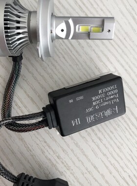 汽车led大灯h7超亮H4远近一体强光h1远近光激光灯泡前照车灯130w