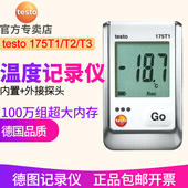 德图testo175T1 T3温度记录仪双通道数据采集器德国