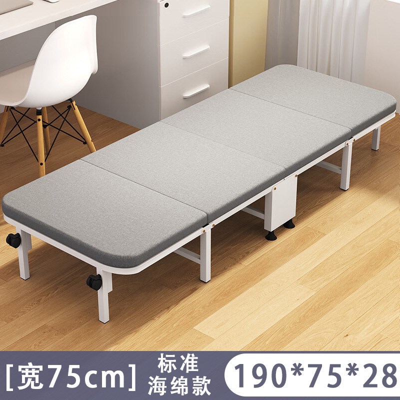厂家单人折叠床n办公室午休家用折叠床陪护行军床午休折叠床