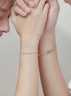 蓝桉已遇释槐鸟情侣手链情侣款一对简约J小众设计情人节礼物送女