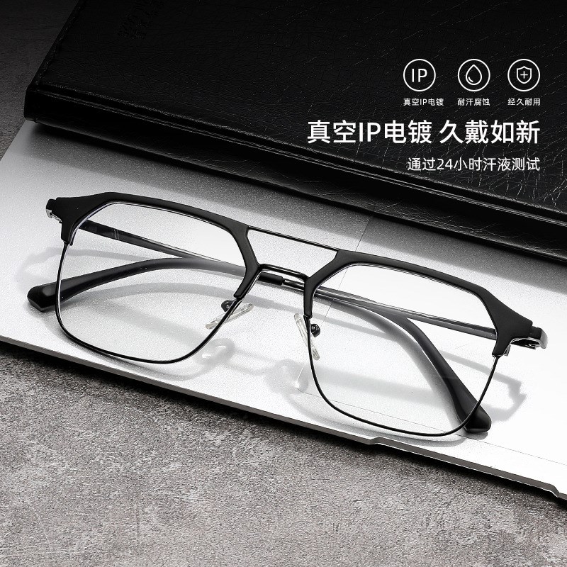 复古黑框双梁眼镜框男2r295理工男款斯文败类半框防蓝光平光镜镜