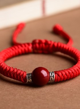 本命年朱砂手绳紫金砂男粗款红绳手链手工编织饰品女W礼物手绳民