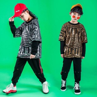 男童爵士舞街g舞演出服男孩亮片表演服说唱弹吉他架子鼓手服装成