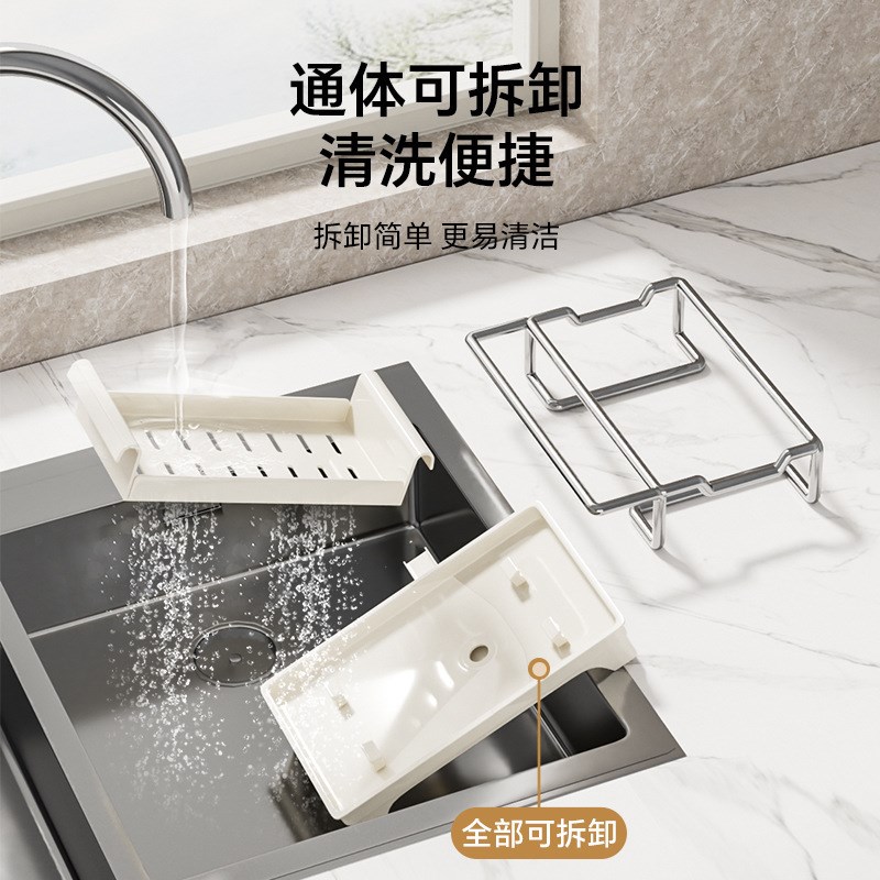 厨房毛巾抹布置物架家用台面多功能洗碗布钢丝球不T锈钢水槽沥水