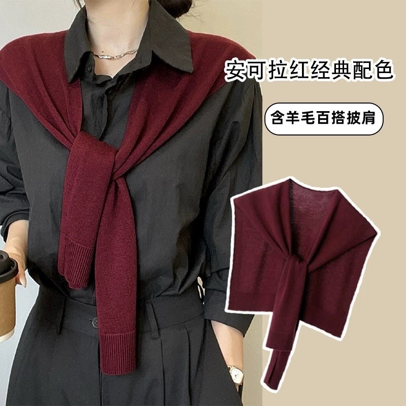 秋冬季2024新款安可拉红色针织C披肩外搭女外套时尚洋气高档小坎