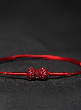 原矿朱砂a手串本命年红绳手链女男生纪念礼物编织红绳花手绳