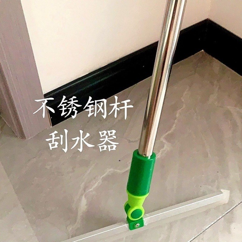地刮刮水器刮地板刮水器卫生间刮刀F刮地扫把硅胶地刮保洁伸缩杆