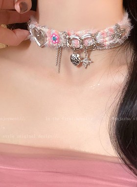 粉色重工choker毛绒颈t链女秋冬2023新款时尚个性配饰甜酷辣妹项