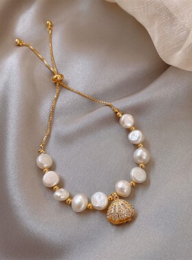 猫眼石贝壳巴洛克淡水珍珠手链网红手F镯学生闺蜜韩版简约设计手