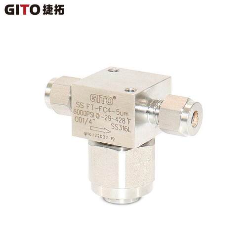 卡套T型过滤器多种精度不锈钢精密气体过滤器6mm