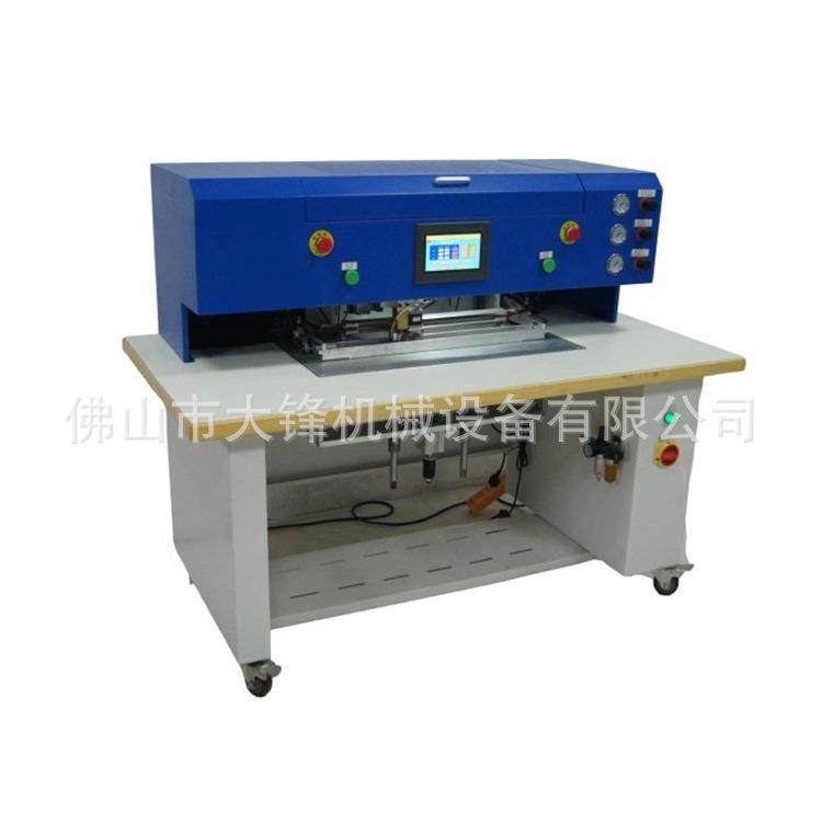 皮具箱包笔记本四面直线全自动上胶皮革折边机厂家直销,纺织面料/辅料/配套,其他纺织机械,淘宝优惠券,粉丝福利购,淘宝优惠卷