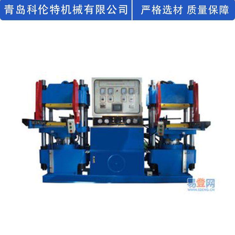 经营供应全自动平板硫化机硫化机橡胶机械品质保障,纺织面料/辅料/配套,其他纺织机械,淘宝优惠券,粉丝福利购,淘宝优惠卷