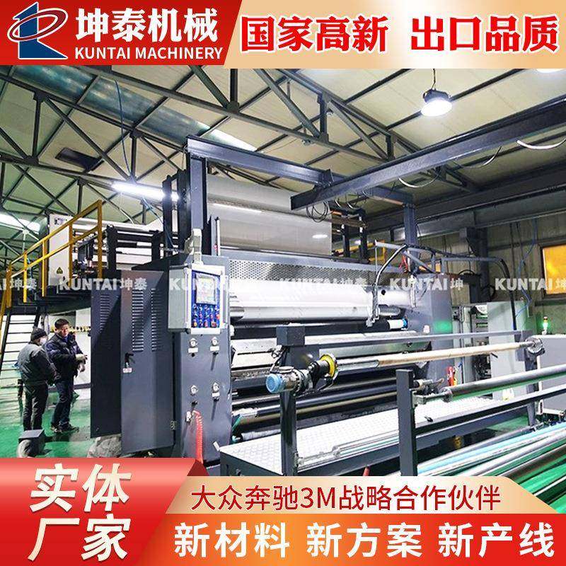 贴合机无缝墙布窗帘胶点转移涂布机复合机汽车内饰件皮革海绵,纺织面料/辅料/配套,其他纺织机械,淘宝优惠券,粉丝福利购,淘宝优惠卷