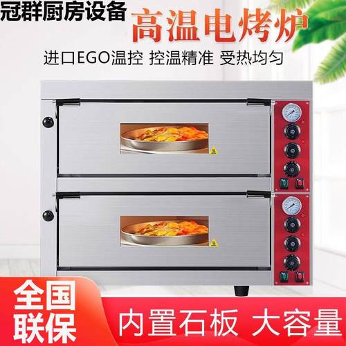 小龙虾清洗机全自动物理清洗毛刷清洗小龙虾洗虾机电动商用清洁