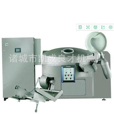 诸城凯成良才制造真空斩拌机蔬菜斩拌机