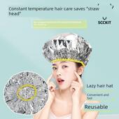 加热帽头发面罩蒸发帽头发恒温护理热头发帽插件免费锡箔自加热烘