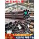 号20G高压锅炉管gb3087 石油裂化GB T9948无缝钢管20 2022碳钢