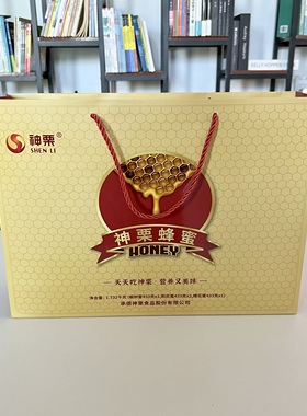 神栗蜂蜜礼盒椴树蜜荆花蜜槐花蜜1.732kg高档礼盒装