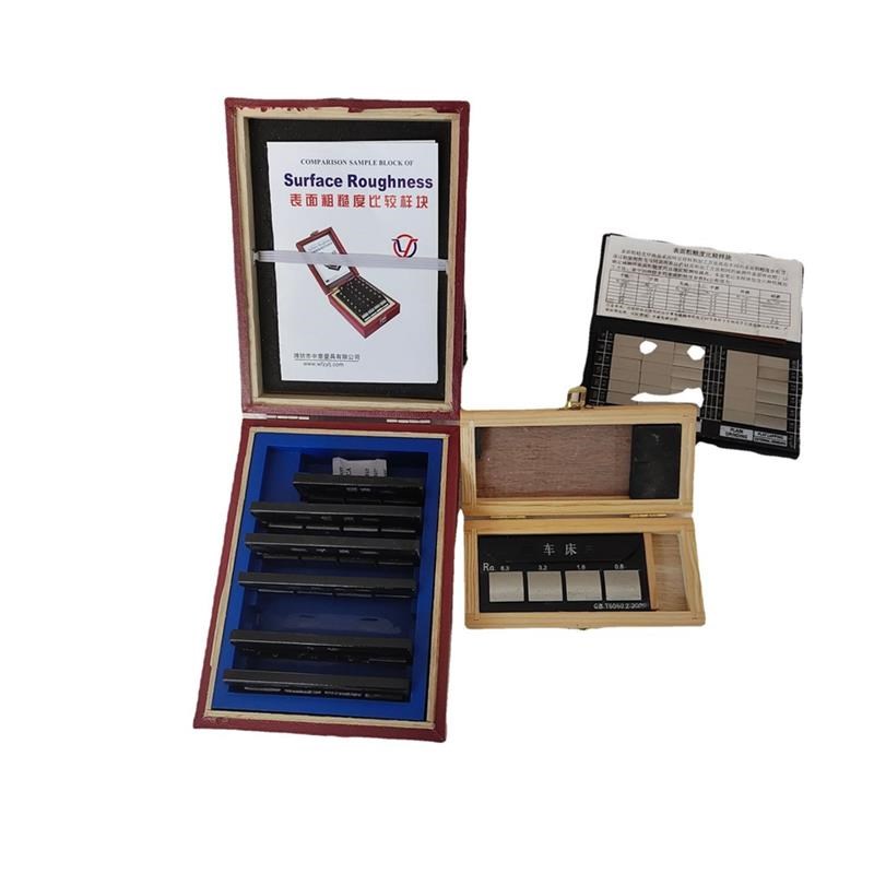 表面粗糙度比较样块套装7组机械加工用粗糙度观察对比样块