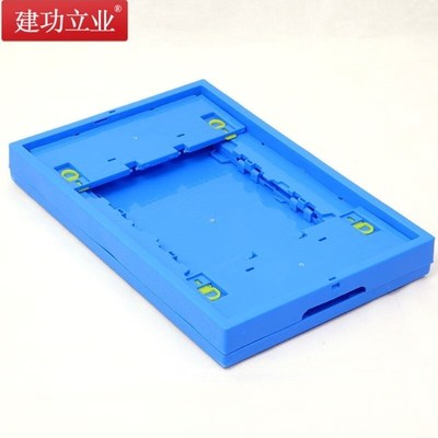 建功立业折叠周转箱不带盖外径600*400*175mm螺丝工具配件盒周转