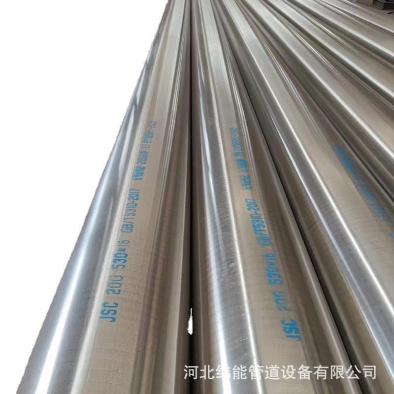 20G无缝合金钢管 20#石油裂化管 Q345E化肥专用管合金管