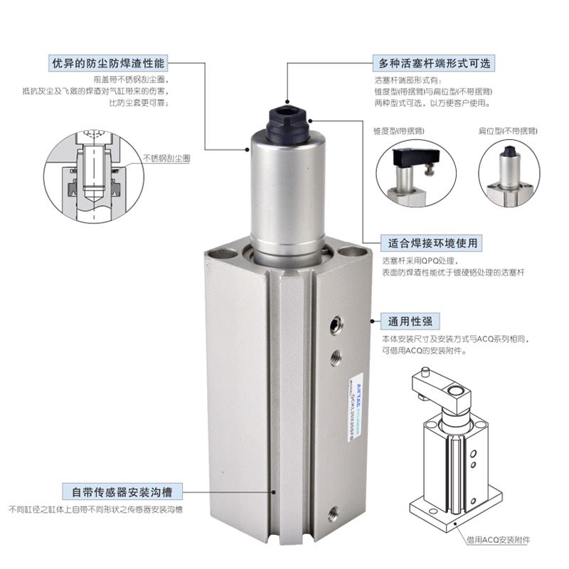 亚德客QCK不带横臂下压夹紧旋转气缸转角90度QCKL/QCKR32X10X20