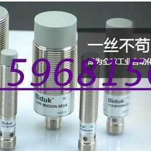 全新比得客接近开关I1CN-M1204P-SEU4 I1CN-M1204C-SEU4