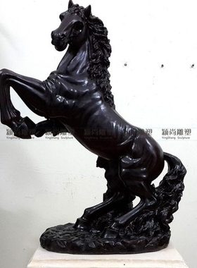 家庭摆设装饰黑马工艺品骏马壁饰壁挂装饰品商务礼品客厅桌面摆件