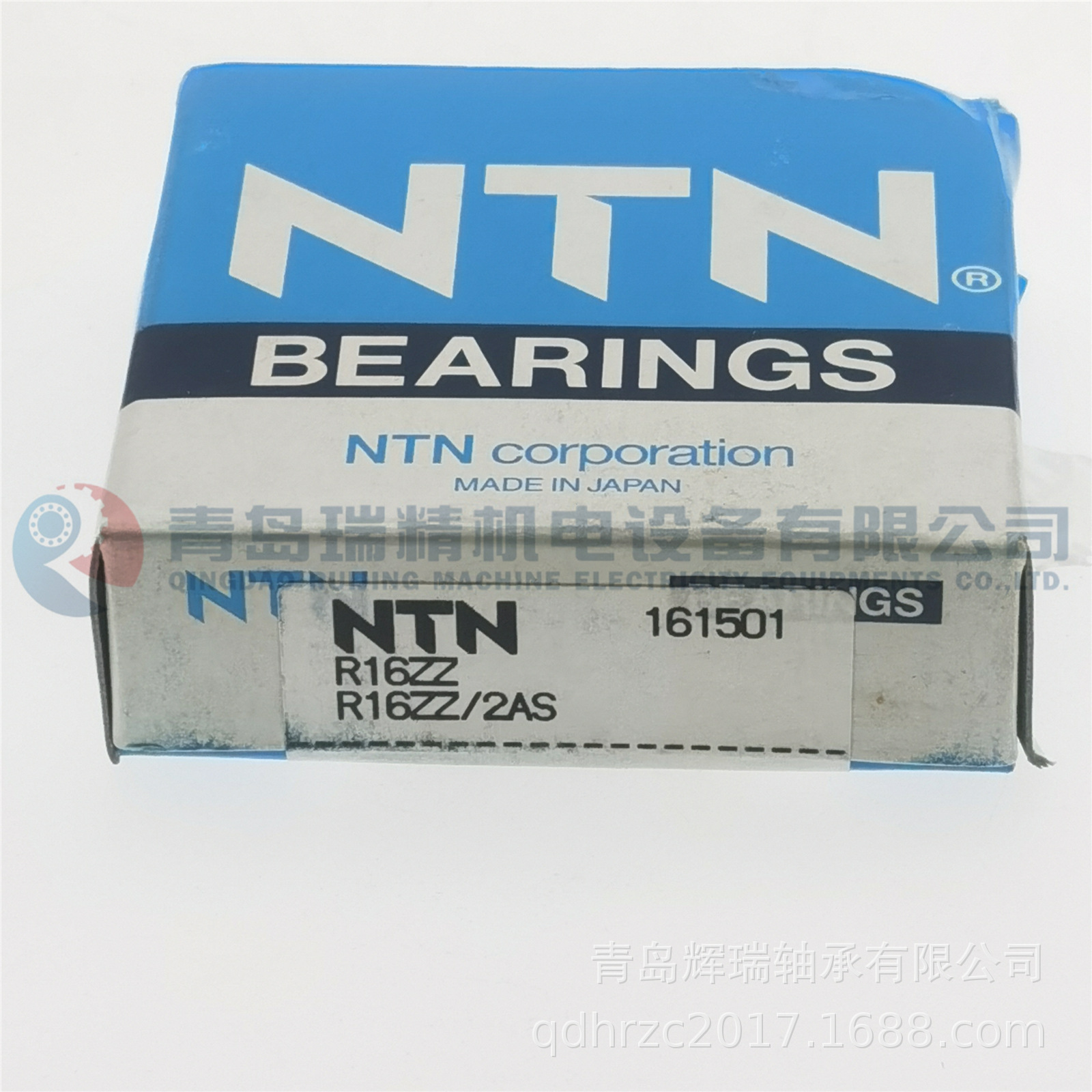 N-T-N 英制深沟球轴承 R16ZZ/2AS R16Z = EE9ZZ S10KDD KLNJ1-2Z