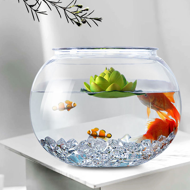圆形鱼缸小型塑料加厚透明家用桌面金鱼缸养龟乌龟缸防摔仿玻璃
