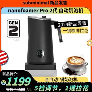 nanofoamer pro 2 代咖啡奶泡机打泡器家用电动自动打发牛奶搅拌