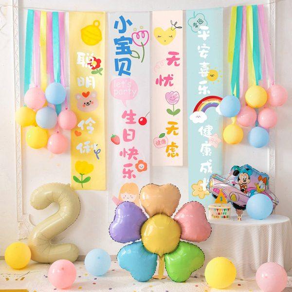 网红女童生日快乐装饰背景布挂布童周岁派对场景布置条幅拍照,节庆用品/礼品,装扮布置套餐,淘宝优惠券,粉丝福利购,淘宝优惠卷