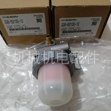 TSD5000E发电机柴滤总成TSD5000TE柴油滤芯总成TAIYO大洋发电机