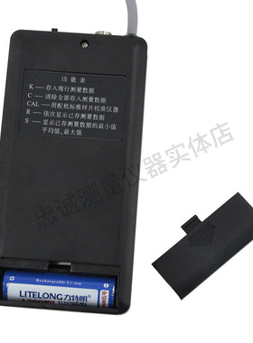 LCT-2001/2002/2003涂层测厚仪油漆喷塑料厚度仪0-1500um膜厚计