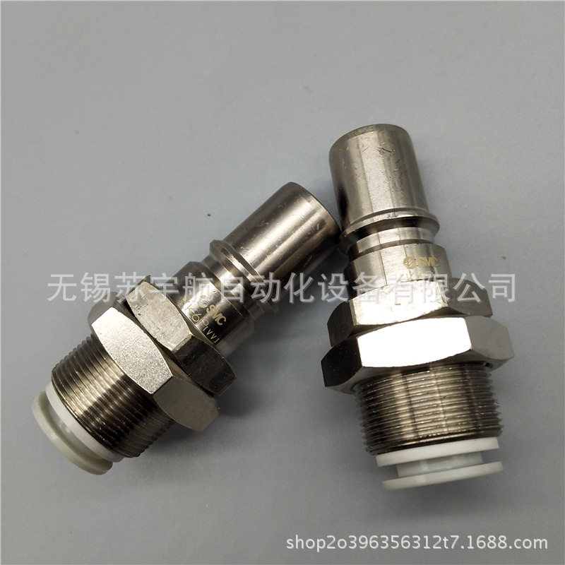 SMC 带快换接头KK6S-03F KK03MS