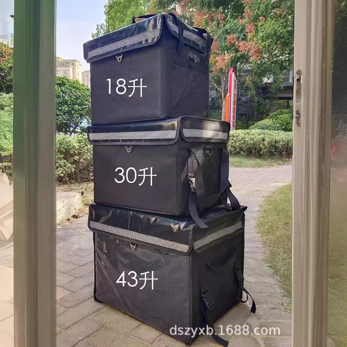 epp泡沫箱18/30/43升保温箱冷藏保鲜送餐冷链配送冷链配送专用