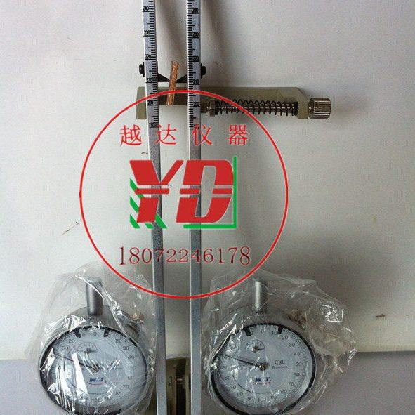越达DY-1/DY-2型 蝶式引伸仪 蝶式引申仪 蝶式引伸计 钢筋引伸仪