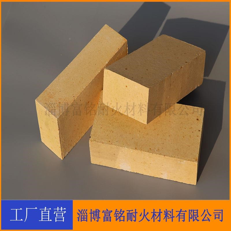 厂家直供一级二高级三级铝耐火高砖D石灰窑用铝大粘土耐OUN火砖量