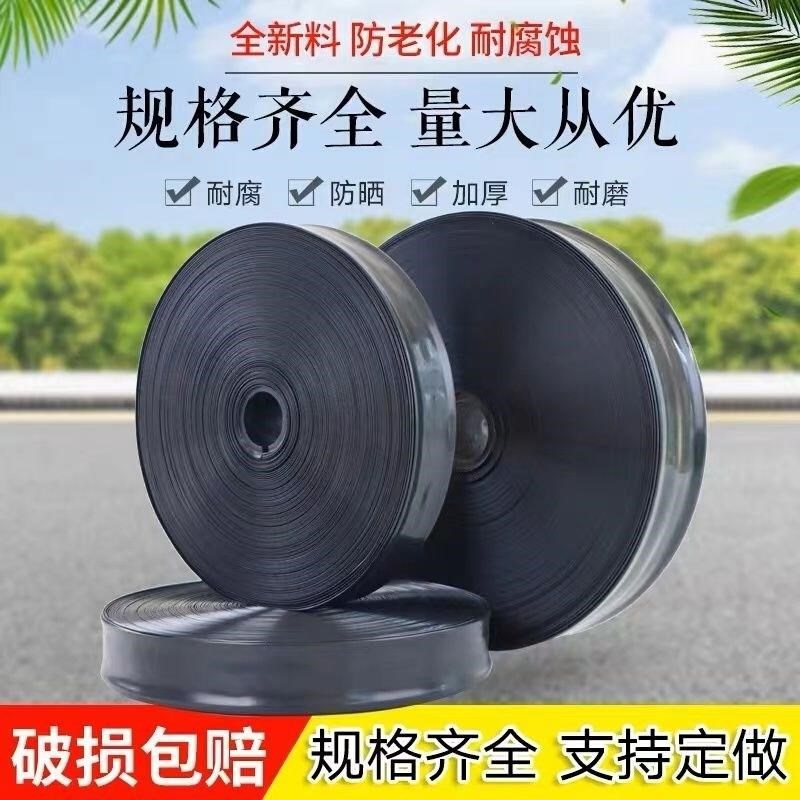 滴灌带农用微喷带k滴灌管6分1寸1.5寸2寸喷灌S带地喷水管灌溉水带