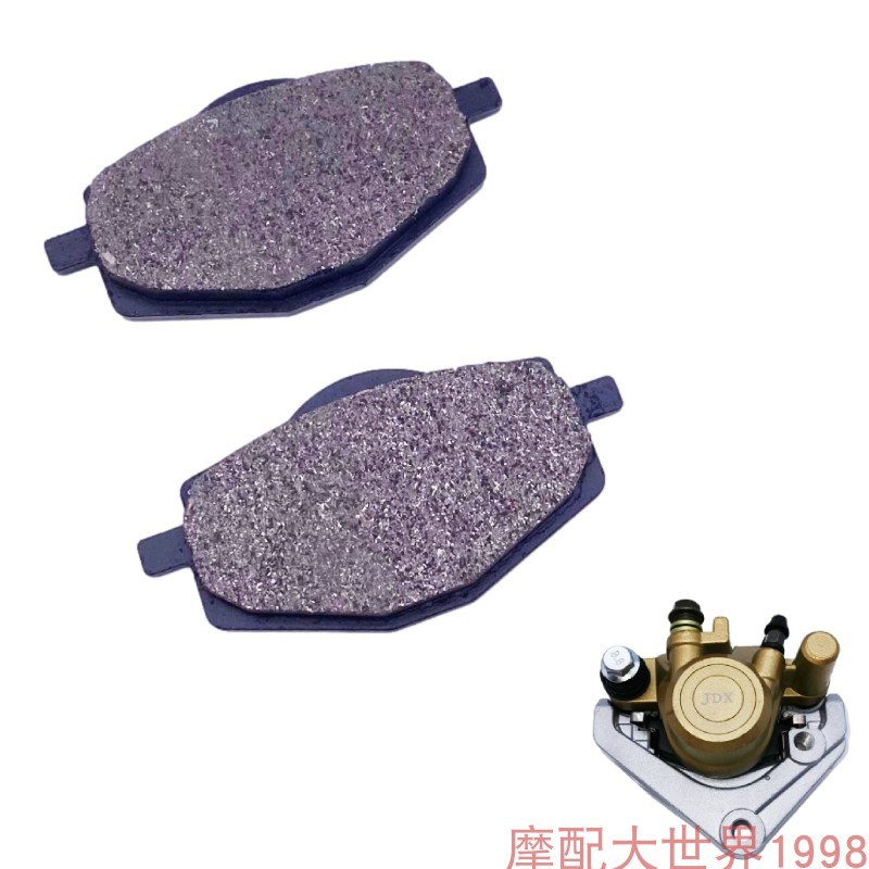 适配凌鹰ZY125Tk丽鹰悦鹰ZY100T前碟刹车皮悦星HJ125T-9下泵刹车