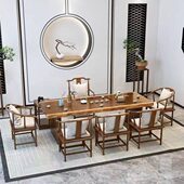 新中式 实木泡茶台禅意功夫泡茶桌茶盘一体家用原木大板茶桌椅组合